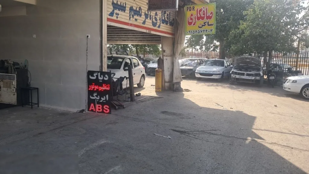 تابلو و بخش تخصصی دیاگ، تنظیم موتور، ایربگ و ABS امداد خودرو مشهد